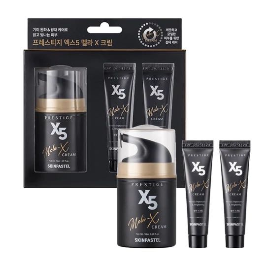 Skinpastel Prestige X5 Mela X Cream 50ml. + 10ml. x 2 (เซ็ทเซรั่มและครีมลดฝ้า 3 ชิ้น)