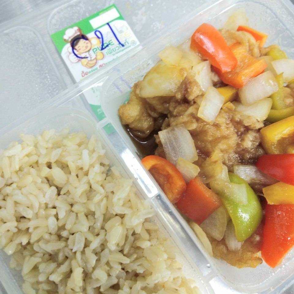 C21 ข้าวปลาสามรส