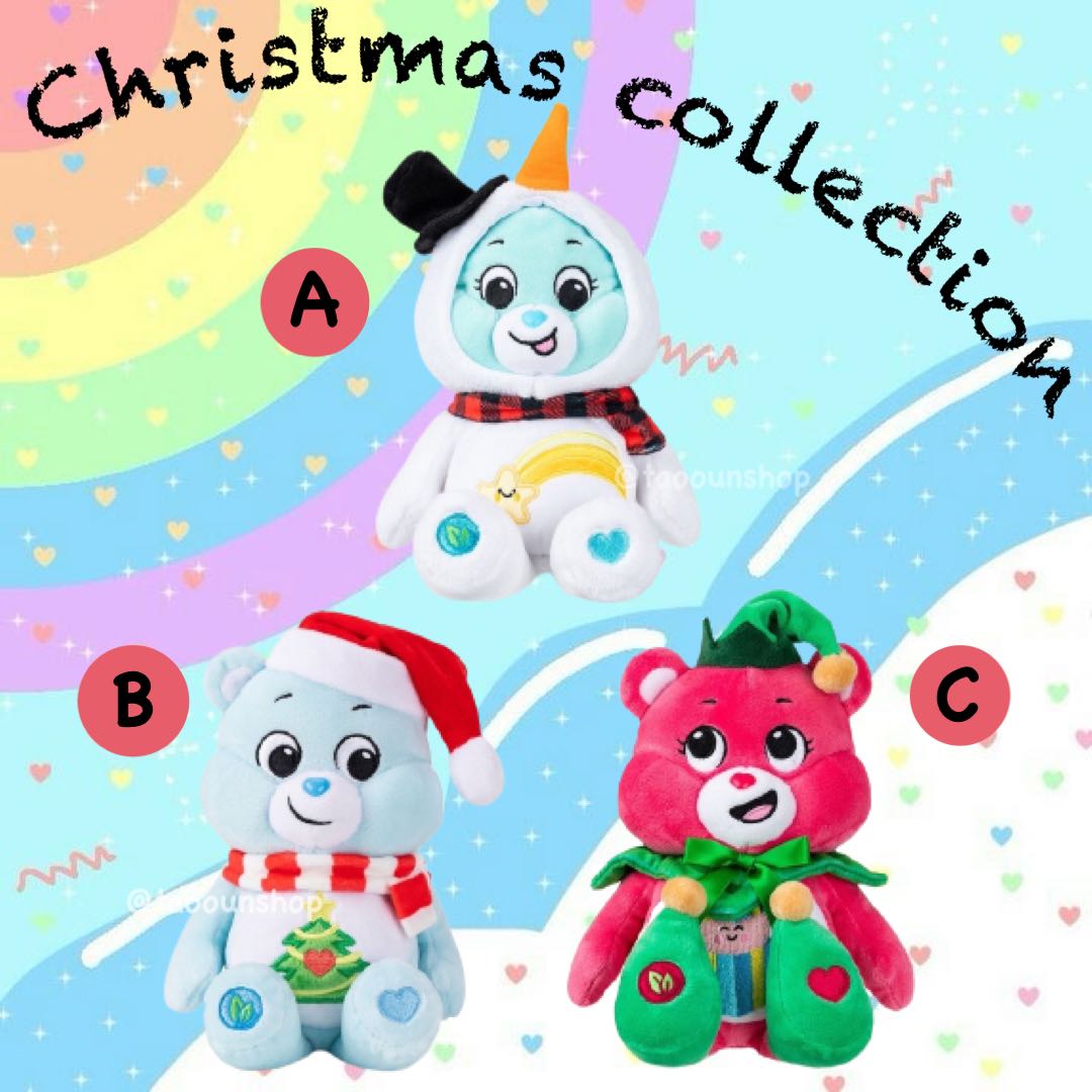 🧸Carebears Christmas UK 🎄