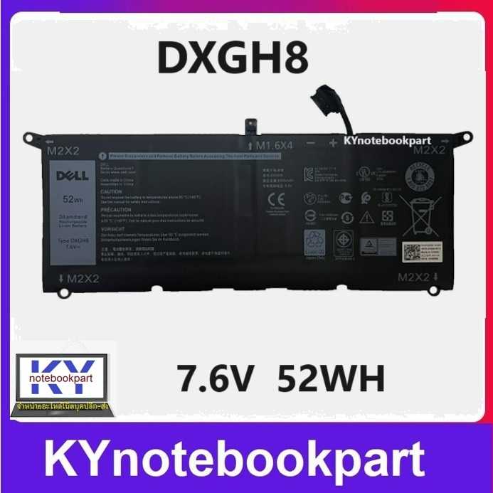BATTERY ORIGINAL DELL แบตเตอรี่ ของแท้ Dell XPS 13 9370 9380 Ultrabook Series  DXGH8