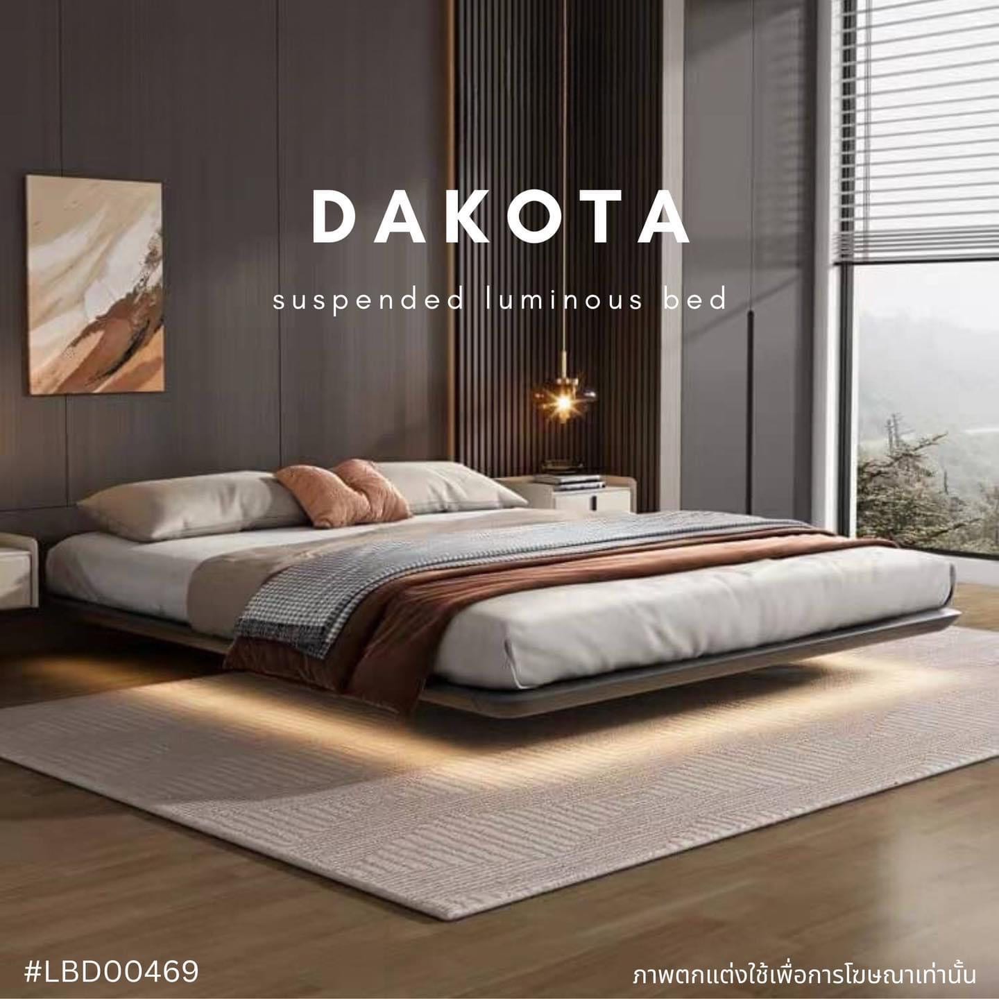 DAKOTA suspended luminous bed