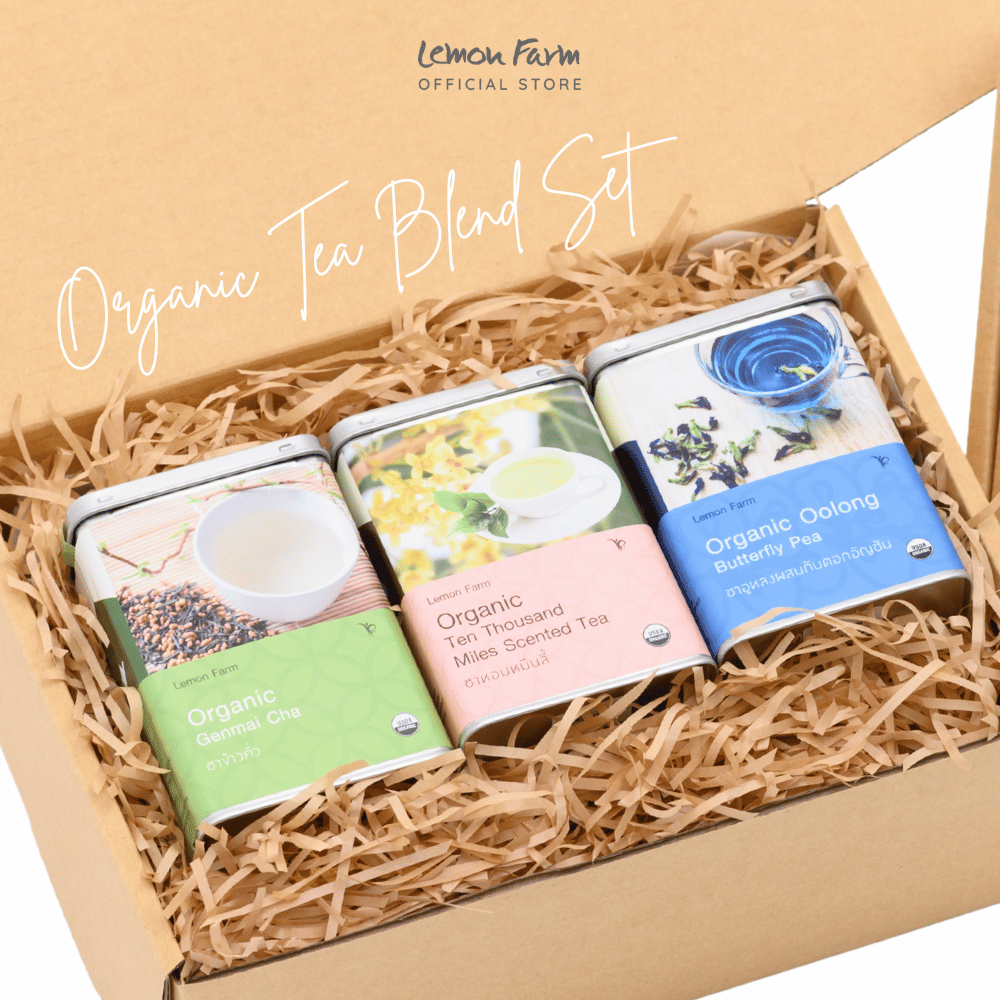 Organic Tea Blend Set (ซองชง) ชุดชาอินทรีย์ 3 ชนิด ชุดของขวัญสุขภาพ - ปาร์ตี้ปีใหม่