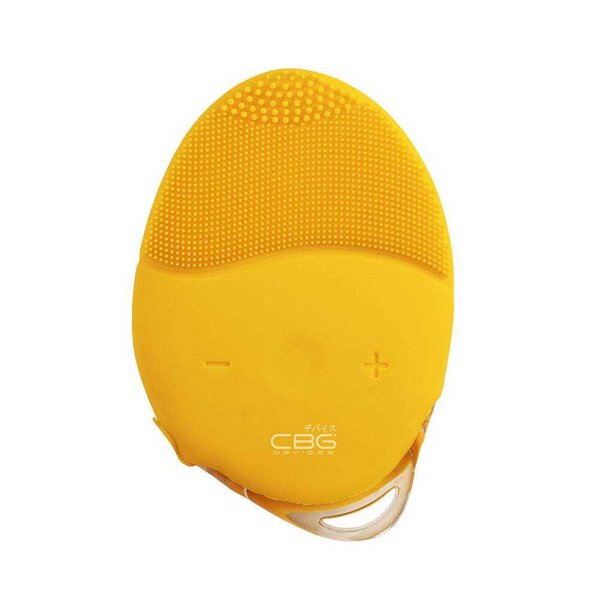 Promotion CBG 15 Level Sonic Egg Face Cleaner #Yellow