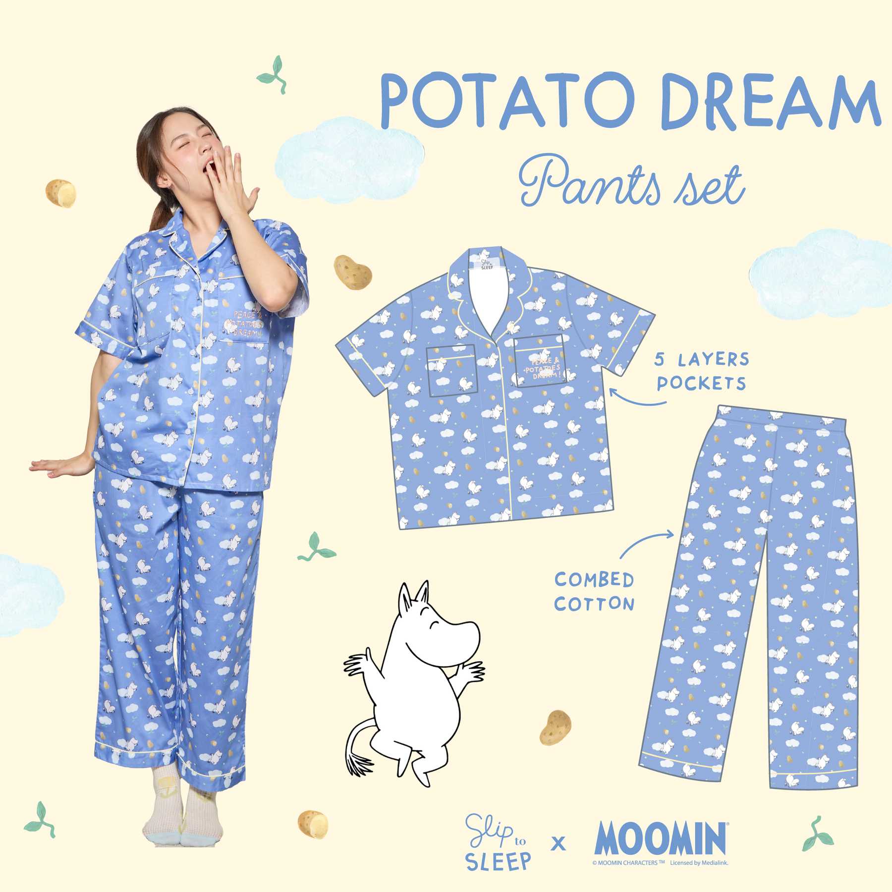 Moomin ชุดนอนโนบรา- Potato Dream Pants set