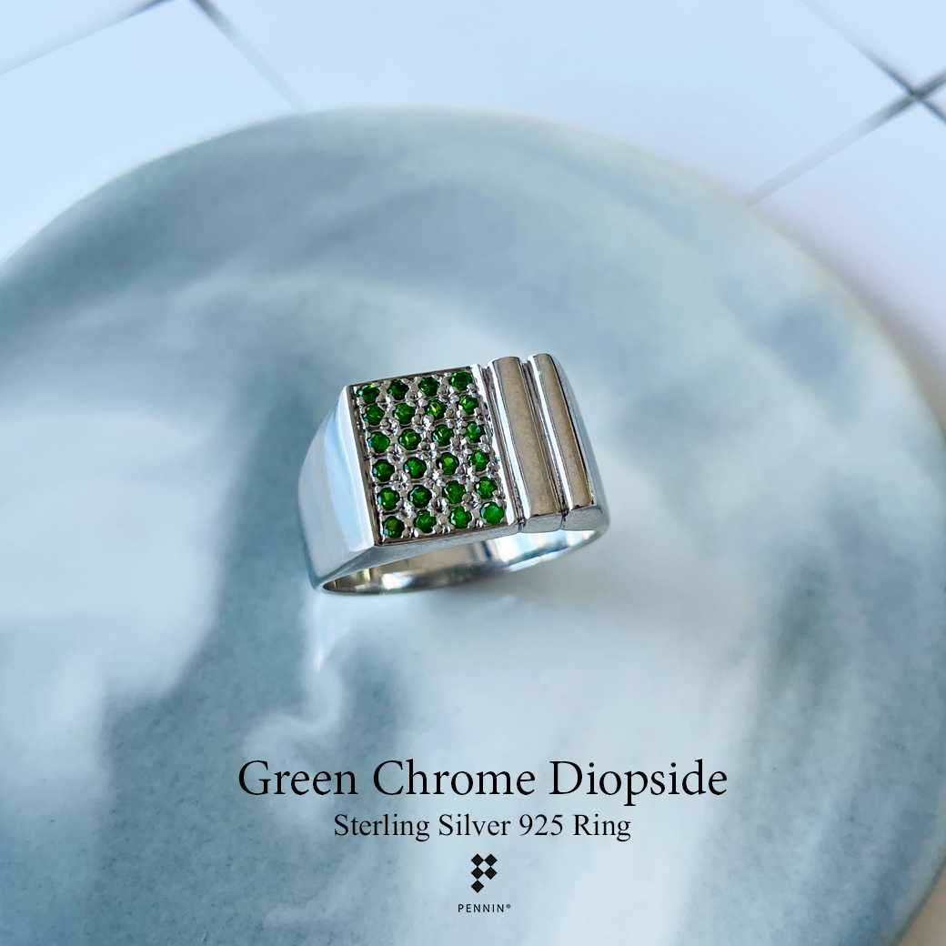 RM85804  แหวนพลอยแท้ผู้ชาย Green Chrome Diopside เงินแท้ชุบทองคำขาว หน้าสี่เหลี่ยม แนวโมเดิร์น