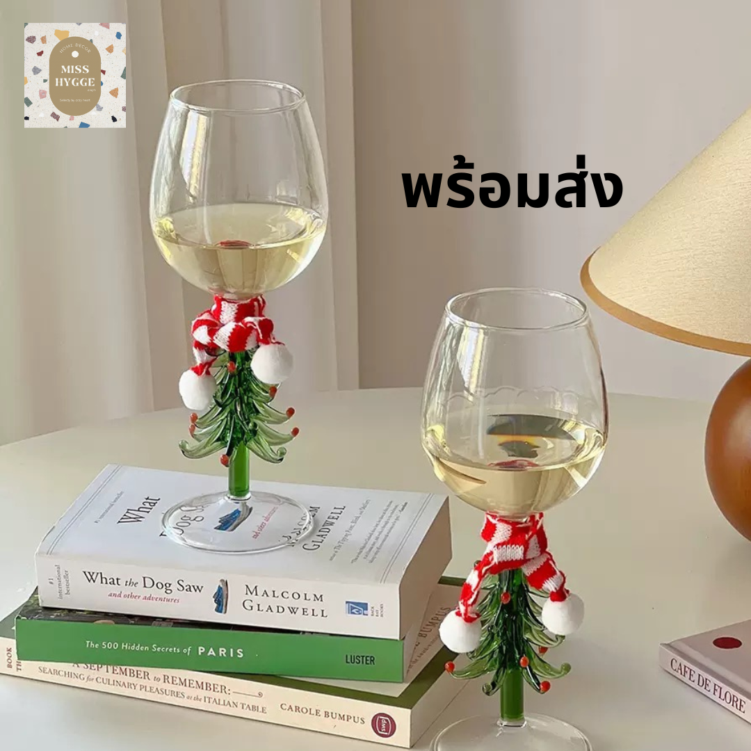 [พร้อมส่ง] Christmas wine glass🍷🍾🎄✨ 