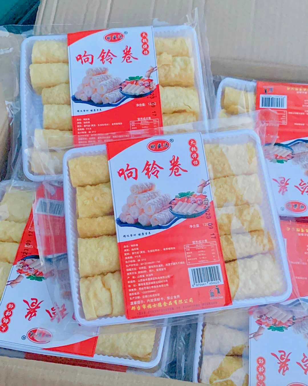 🍜🥘 ฟองเต้าหู้ม้วน 响铃卷 ฟองเต้าหู้ กินคู่กับชาบุหม่าล่า ทำจากเมล็ดถั่วเหลือง เกรด A คุณภาพดี