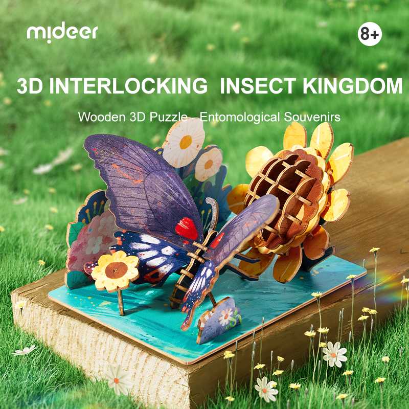 Mideer Wooden 3D Puzzle โมเดลไม้จิ๊กซอว์แมลง 3D