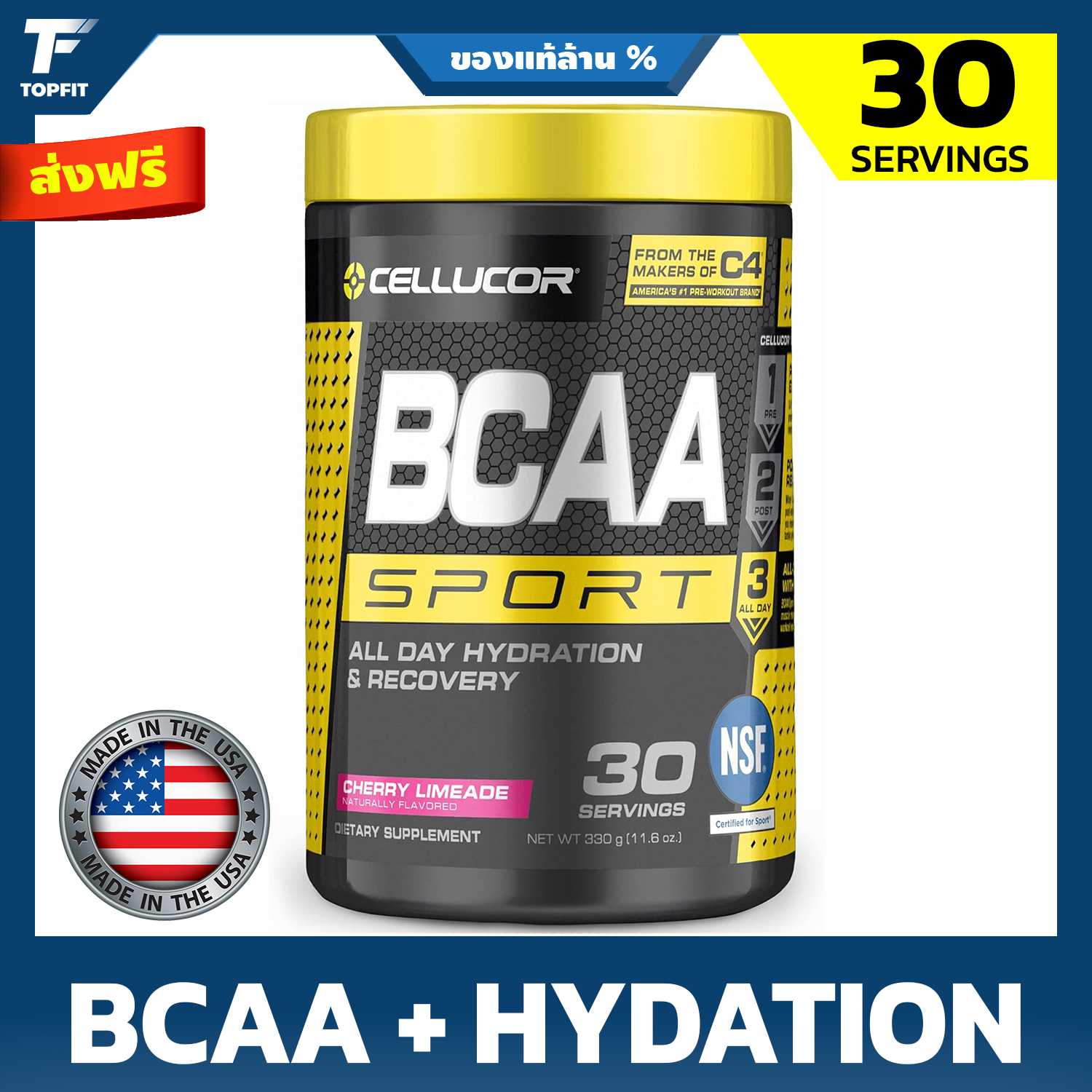 Cellucor BCAA Sport Hydration & Recovery Powder - 30 Servings