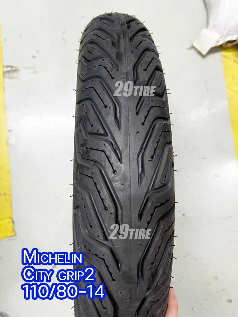 -SALE ลดราคา- ยาง Michelin รุ่น City grip2  110/80-14 (ยางปี 2021)