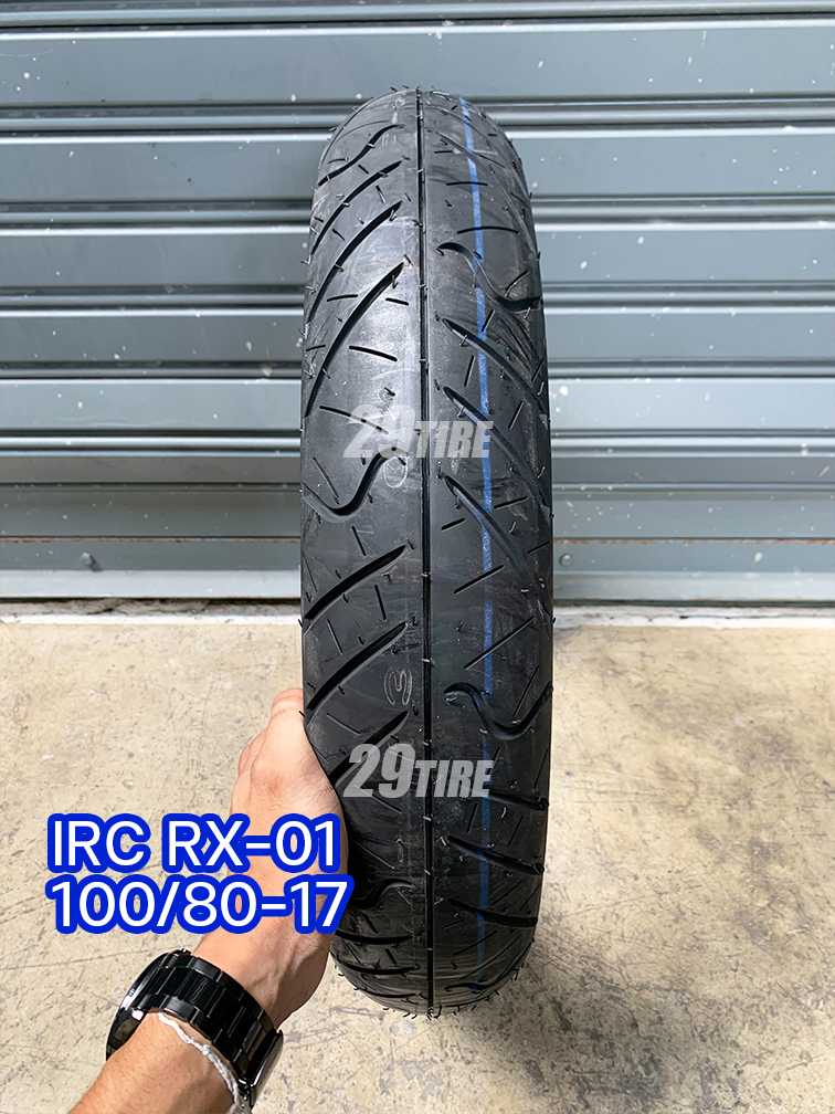 -SALE ลดราคา- ยาง IRC RX 01 ขนาด 100/80-17 (ยางปี 2020) ใส่ล้อหน้า Mslaz , CBR150