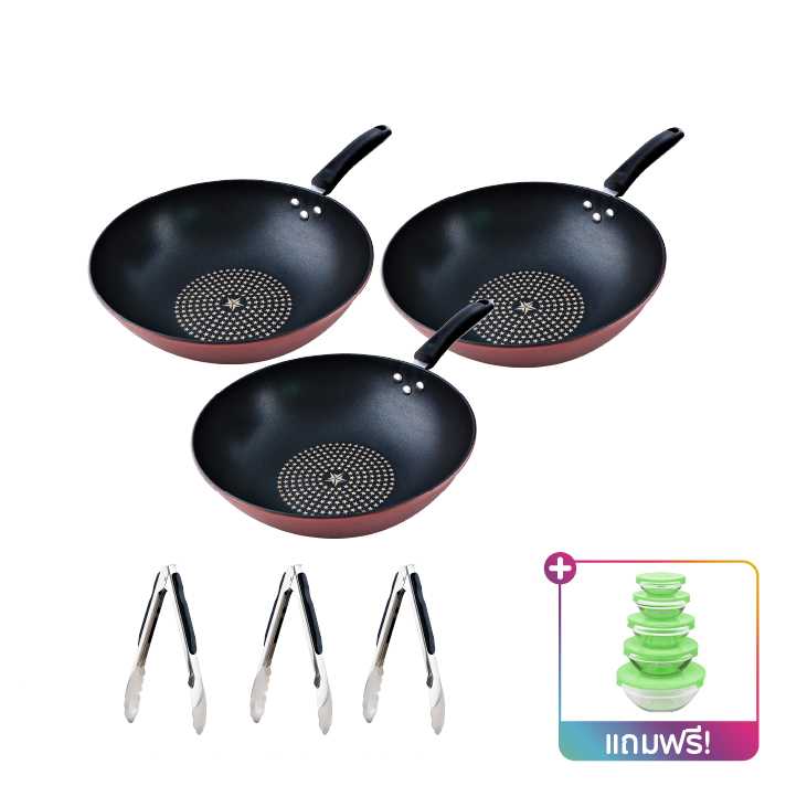 Diamond Chef ชุดกระทะ 32 ซ.ม 3 ใบ แถมฟรี ที่คีบอาหาร 3 ชิ้น โถแก้ว 1 ชุด (318418)