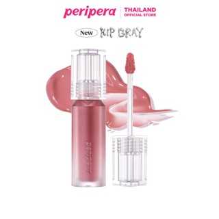 WATER BARE TINT ลิปทินท์ ทินท์เนื้อน้ำ ติดทน ปากฉ่ำ