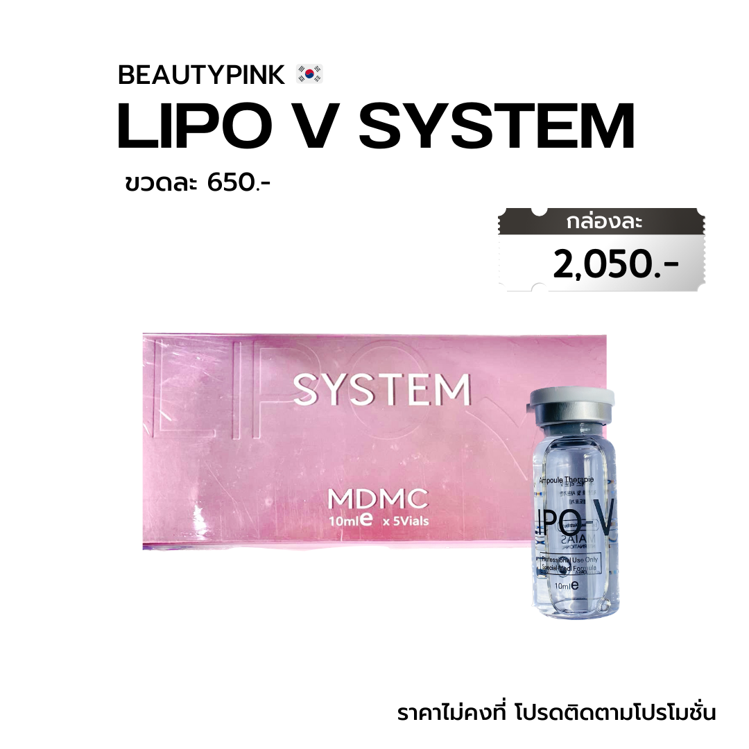 Lipo System