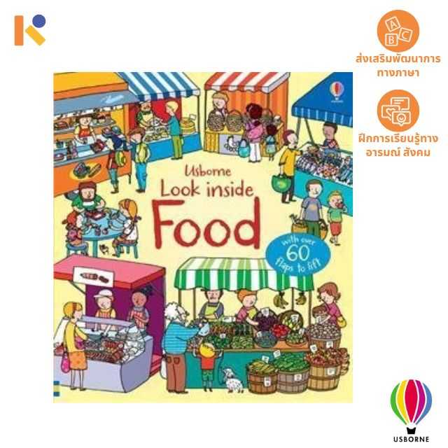 [3 - 5 yrs] Look Inside Food - Usborne