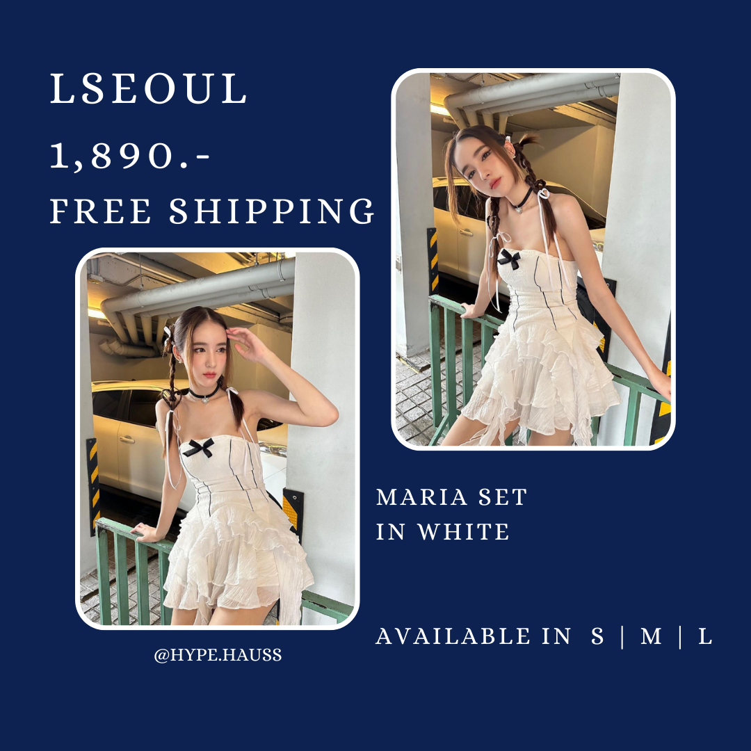 PRE-ORDER MARIA SET