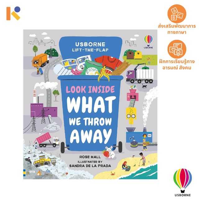 [3 - 5 yrs] Look Inside What We Throw Away - Usborne