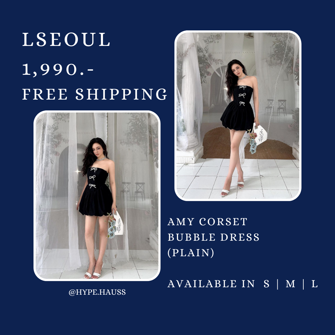 PRE-ORDER LSEOUL AMY CORSET (PLAIN)