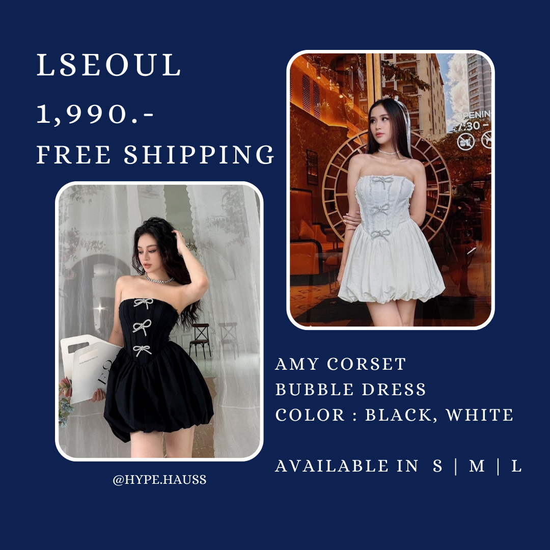 PRE-ORDER LSEOUL AMY CORSET (WHITE)