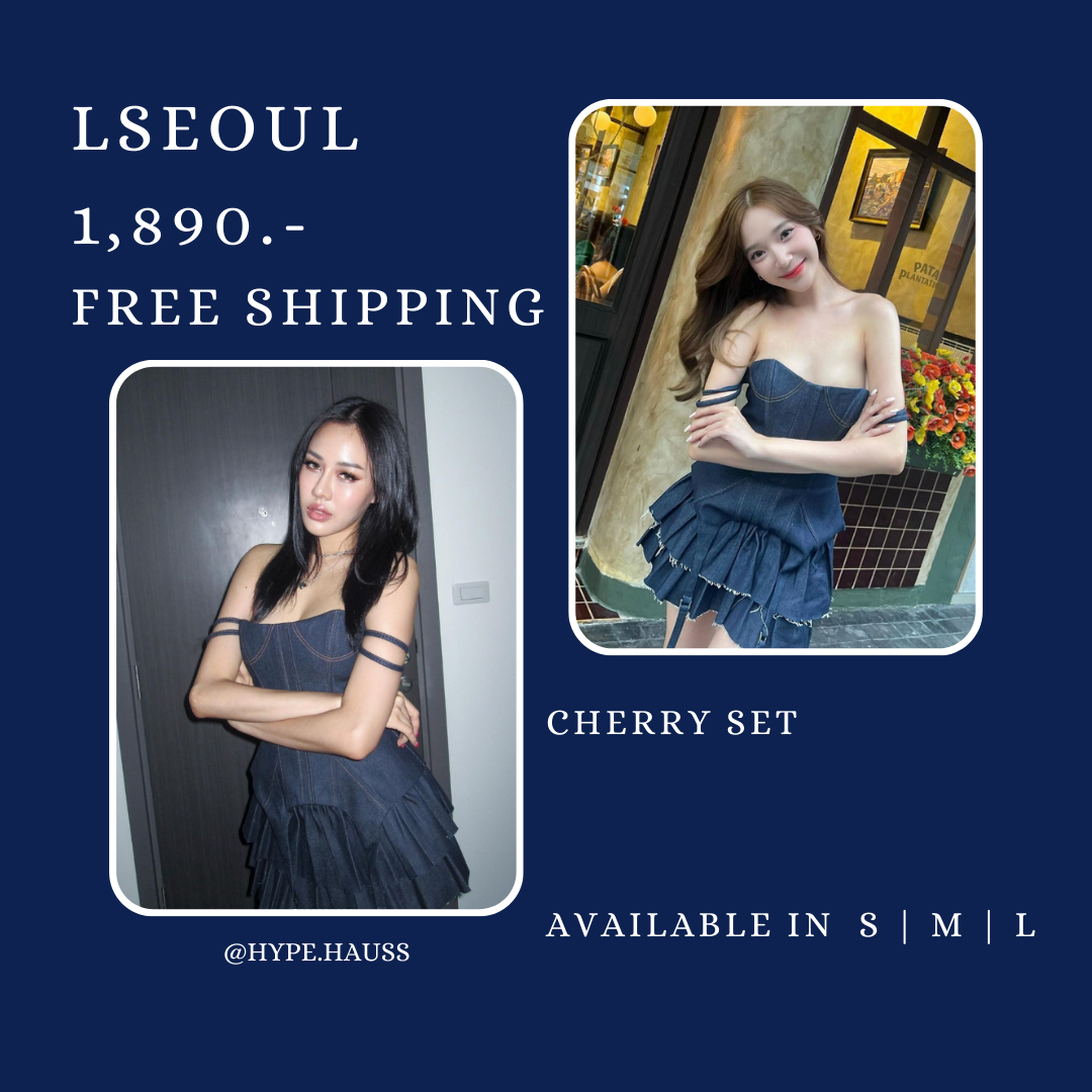 PRE-ORDER LSEOUL CHERRY SET