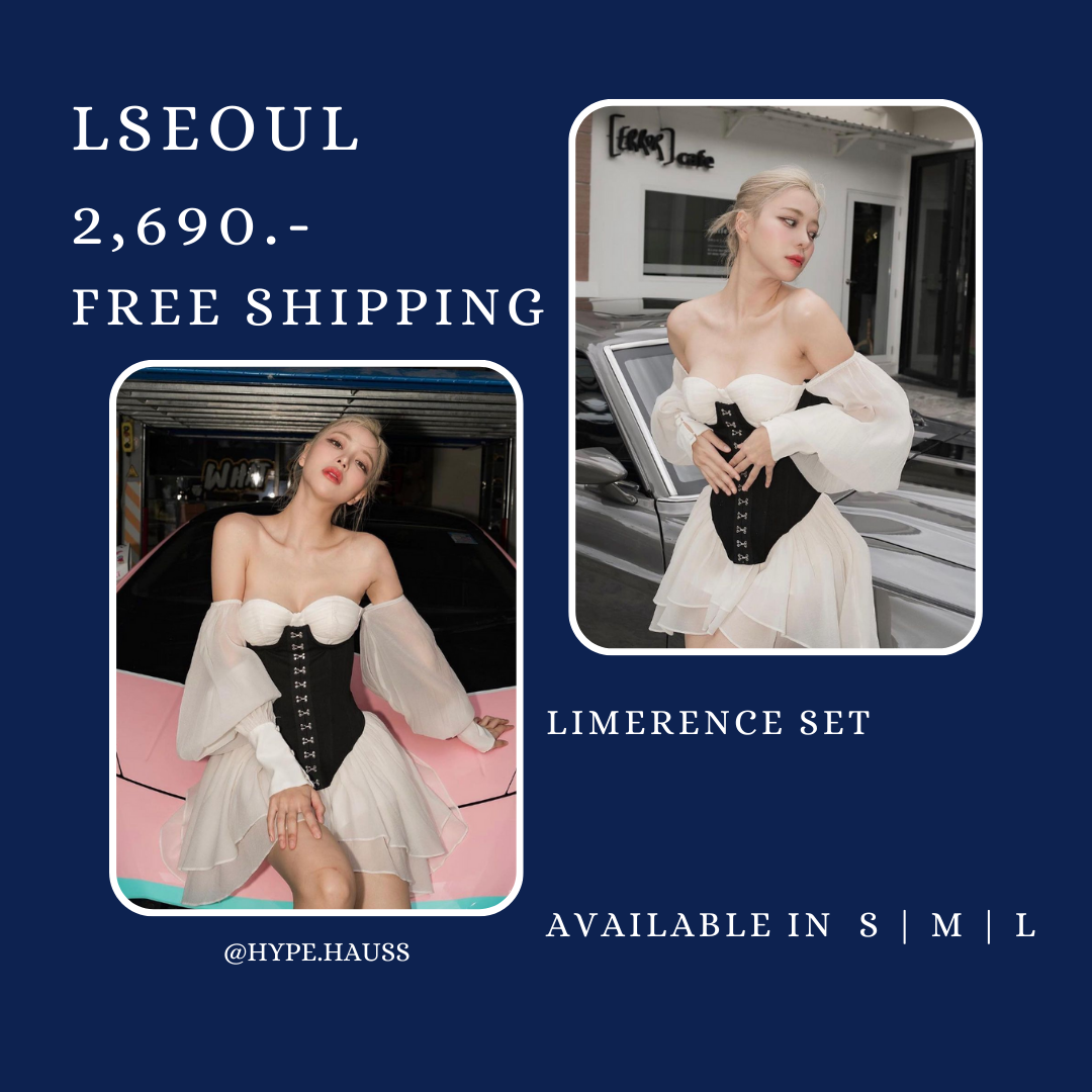 PRE-ORDER LSEOUL LIMERENCE SET