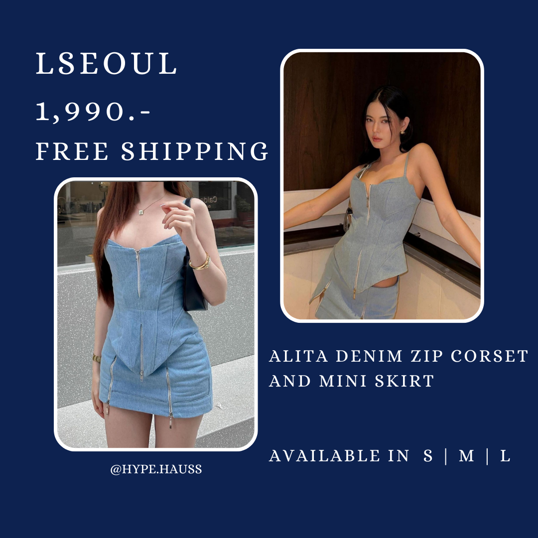 PRE-ORDER LSEOUL ALITA SET