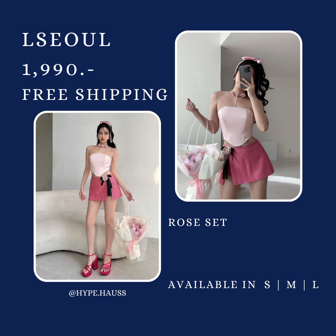PRE-ORDER ROSE SET