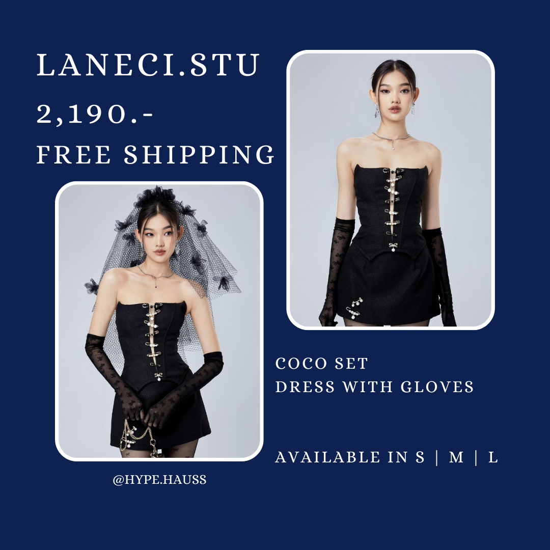 PRE-ORDER LANECI.STU COCO SET