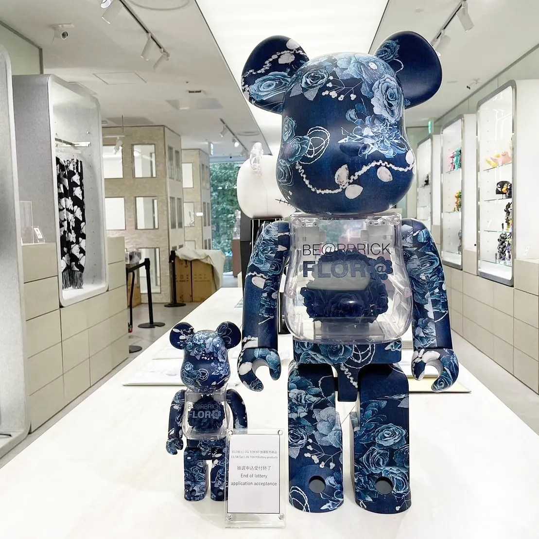 Be@rbrick FLOR@ DENIM