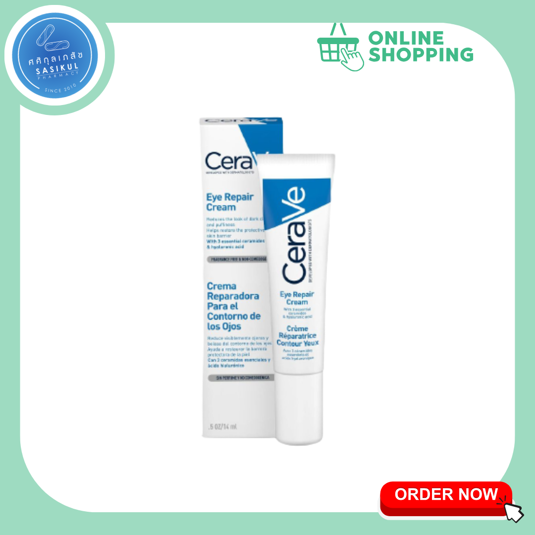 Cerave Eye Repair Cream 14 ml. เซราวี อาย รีแพร์ ครีม 14มล. บรรเทารอยคล้ำและการอาการบวมรอบดวงตา