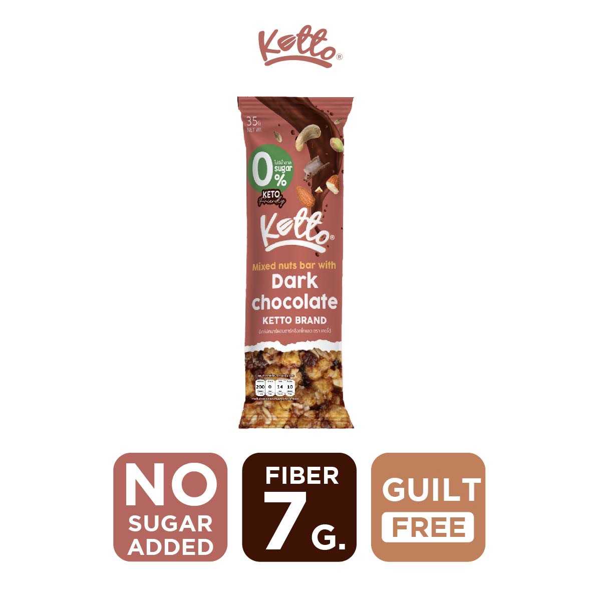 KETTO คีโต KETO Bar Mixed nut bar with Dark Chocolate ketto food ขนม อิ่ม คุมหิว