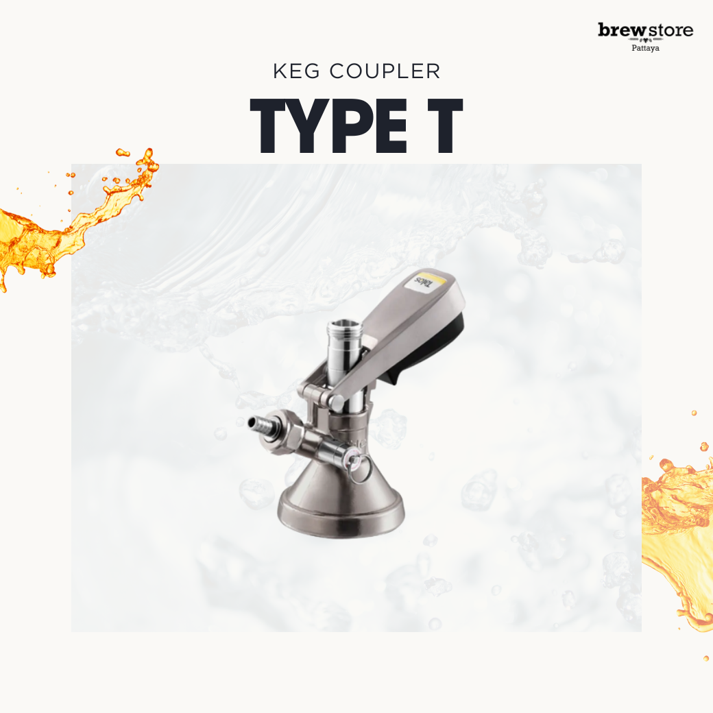 Brew Store PTY : Talos Keg Coupler หัวจั้มเบียร์ type T | อุปกรณ์เบียร์สด