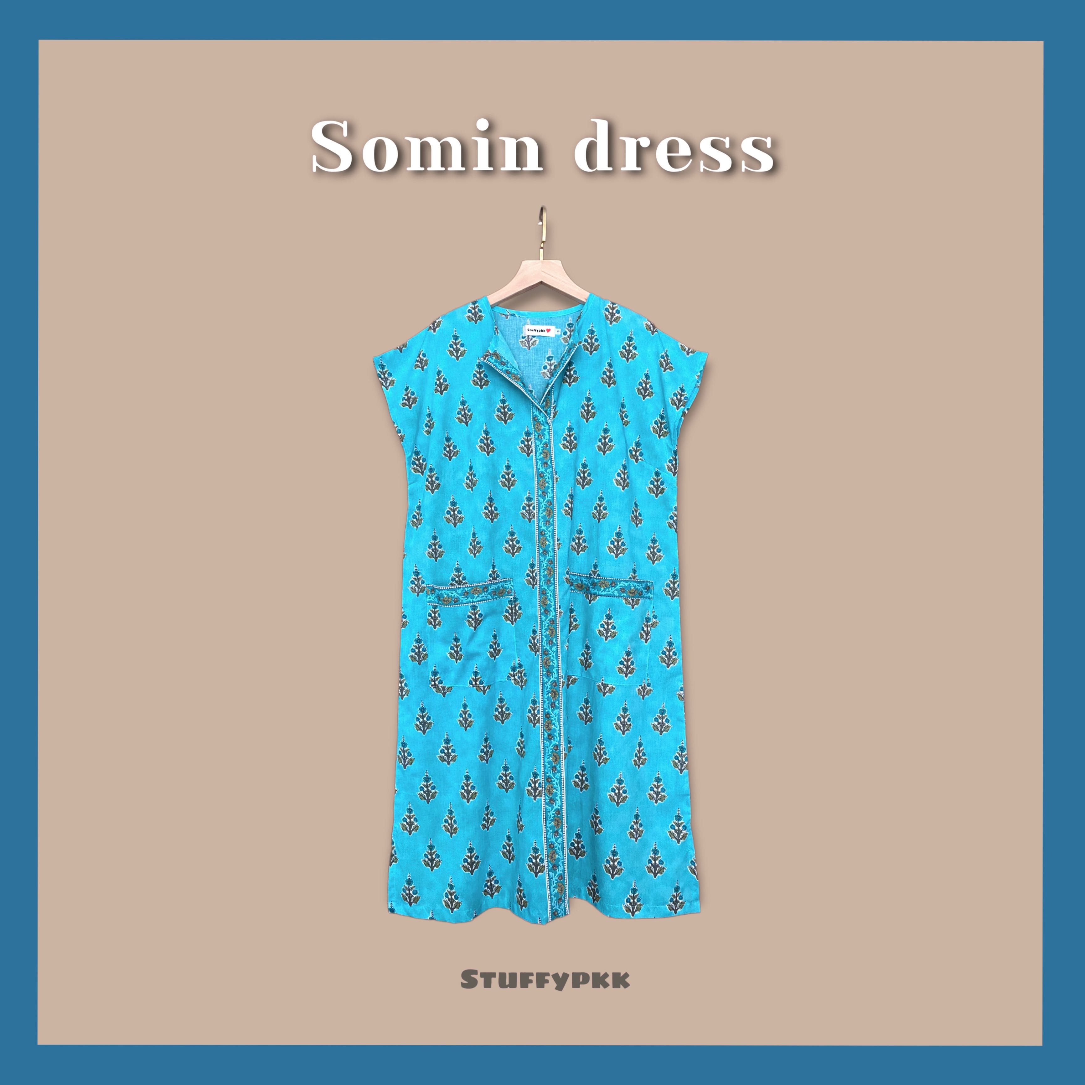 𝐒𝐨𝐦𝐢𝐧 𝐝𝐫𝐞𝐬𝐬 สีฟ้า