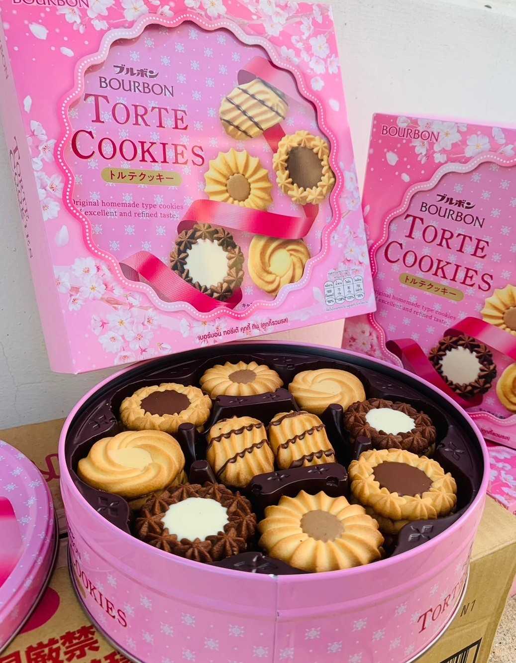 คุกกี้ เบอร์บอน ทรอเต้  คุกกี้โฮมเมทชื่อดังจากญี่ปุ่น BOURBON TORTE COOKIES นำเข้าจากญี่ปุ่น 100%