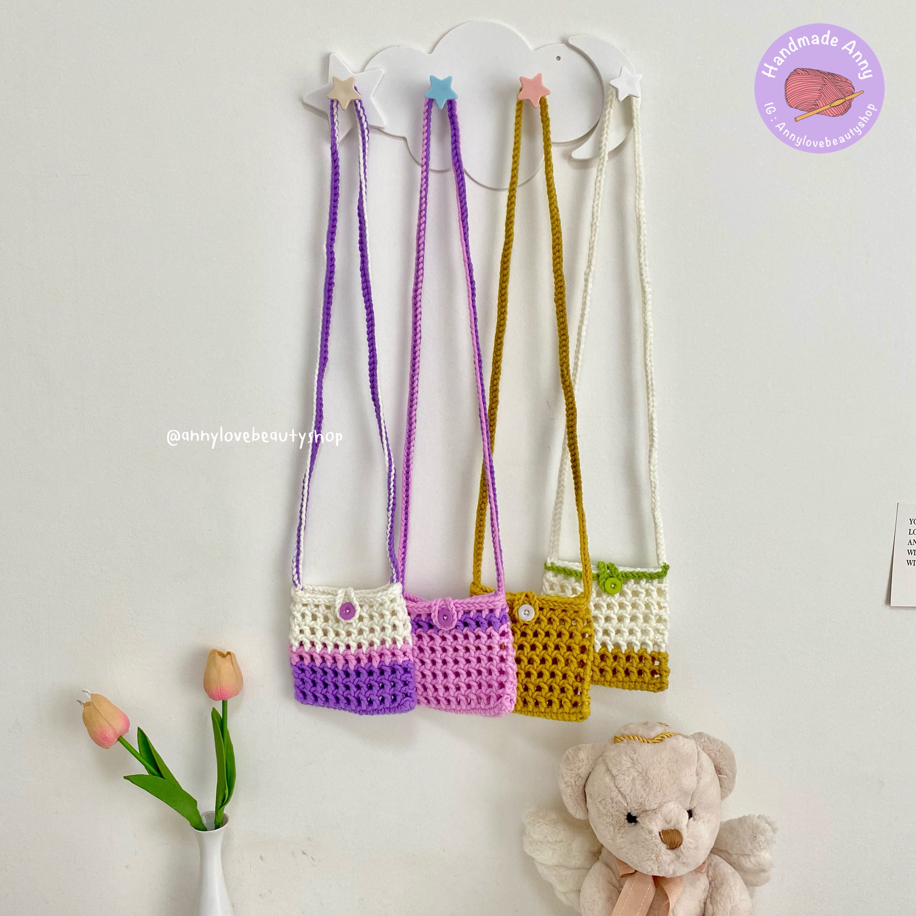 Handmade กระเป๋าถักไหมพรมใบจิ๋ว 