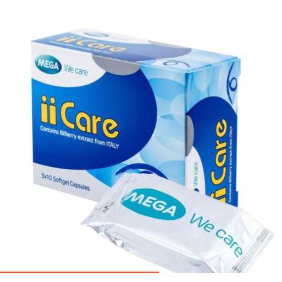 Mega we care II care บำรุงสายตา 1 กล่อง 30 แคปซูล