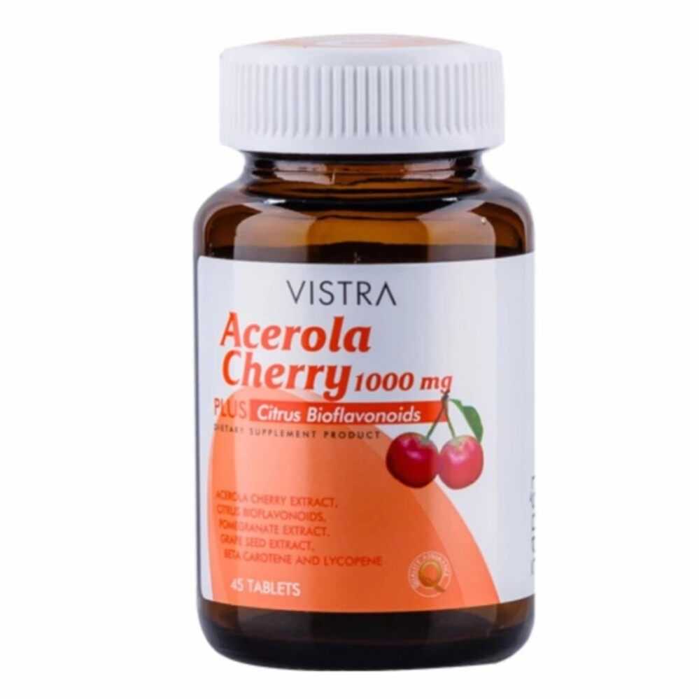 VISTRA Acerola Cherry 45 เม็ด วิตามินซี ดูแลผิว