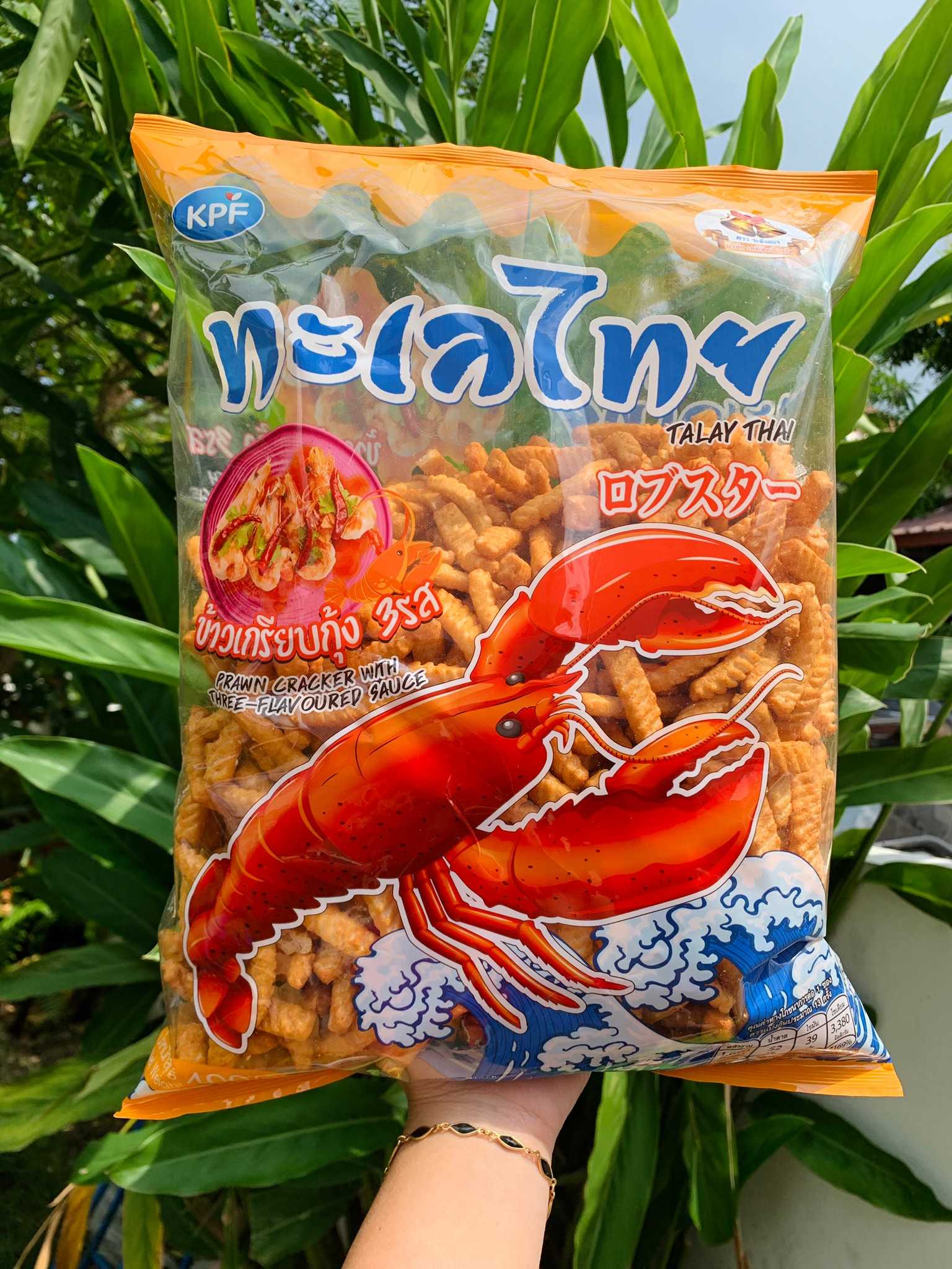 ข้าวเกรียบกุ้ง 3 รส ข้าวเกรียบกุ้งตราทะเลไทย ห่อใหญ่ จัมโบ้ กรุบกรอบ หอม  ขนาด 400 กรัม