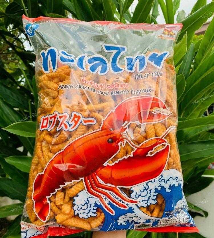 ข้าวเกรียบกุ้งรสหมึกย่าง ข้าวเกรียบกุ้งตราทะเลไทย ห่อใหญ่ จัมโบ้ กรุบกรอบ หอม ขนาด 400 กรัม
