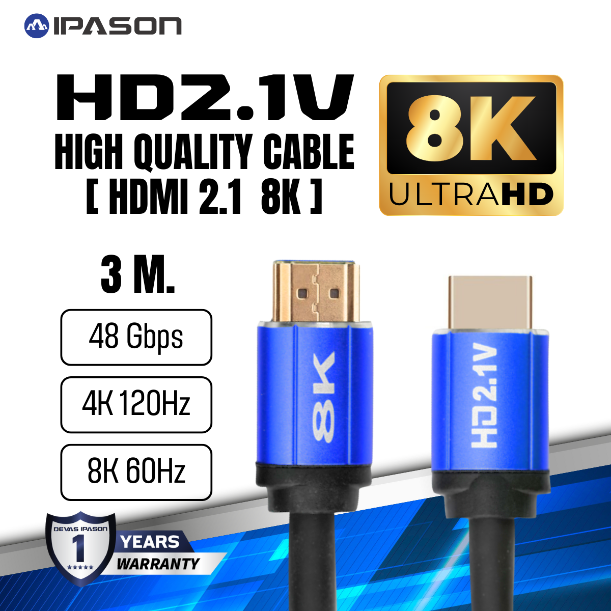 IPASON HDMI Cable 19+1 with braided version 2.1 8K 3 meters เชื่อมต่อคอม แล็ปท็อป ประกัน 1ปี