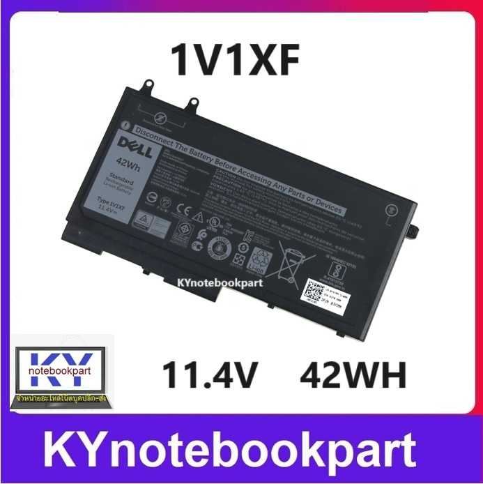 BATTERY ORIGINAL DELL แบตเตอรี่ ของแท้ Dell Latitude 5500 5400 7590 2 IN 1 7591 2 IN 1 7791   1V1XF