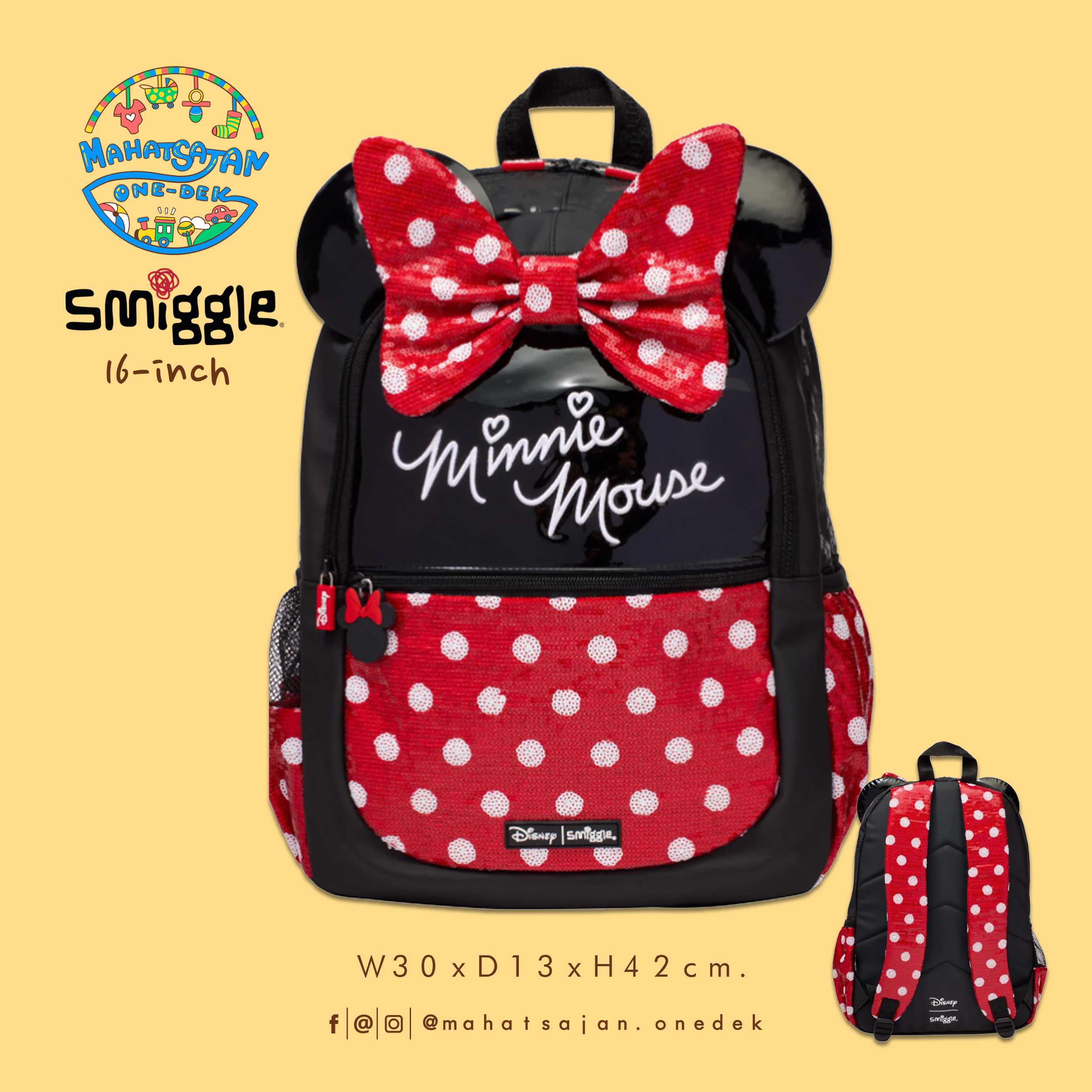 Minnie Mouse Backpack 16”  กระเป๋าเป้เด็ก 16 นิ้ว