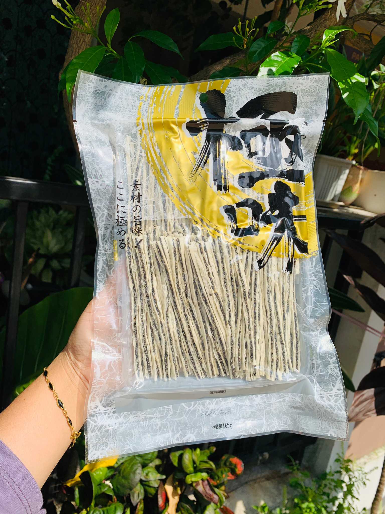 Yamaei Taro Goma Monogatari Snack Black - ยามะเอ ปลาเส้นงาดำญี่ปุ่น ไขมันต่ำ โปรตีนสูง