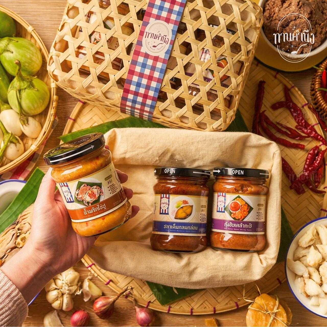 ทานคำนึง | เซ็ตของขวัญ น้ำพริก Premium 3 รส ในตะกร้าสาน Handmade