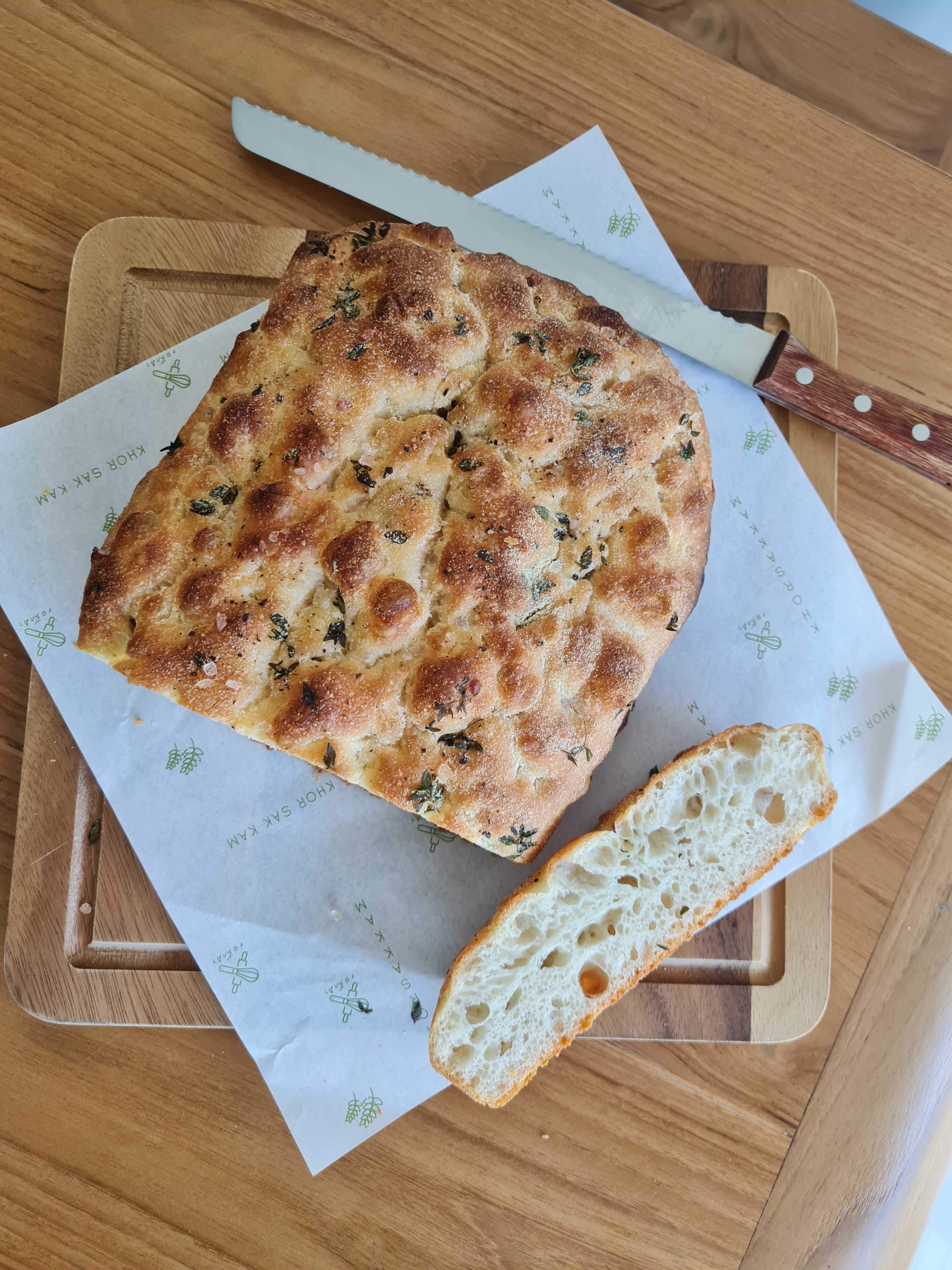 [เจ/วีแกน] - ซาวโดว์โฟคัชช่า เกลือและพริกไทยดำ 🍕| Vegan - Salt & Pepper Sourdough Focaccia