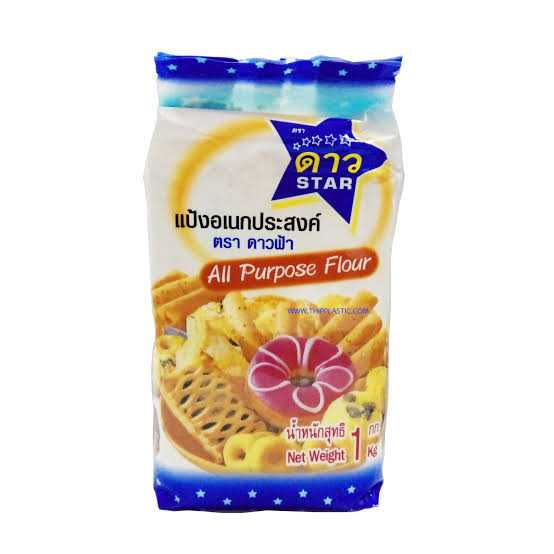 แป้งอเนกประสงค์ (ดาว)