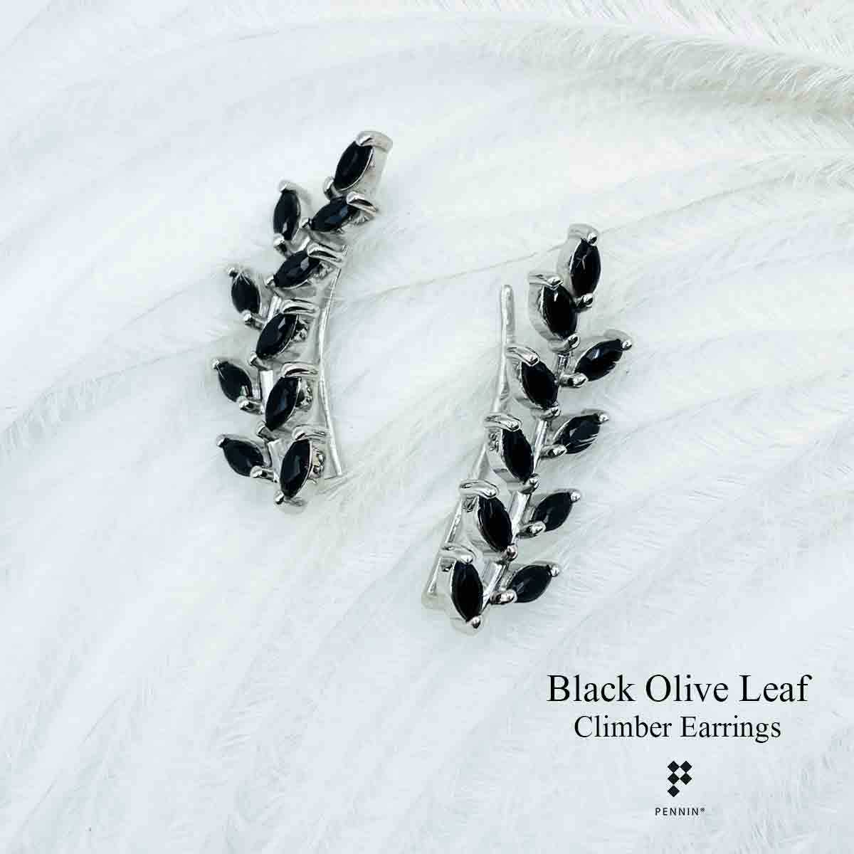 E24913 ต่างหูช่อมะกอก ใบมะกอก แบบเกาะหู Climber Earrings ประดับพลอยนิลดำ กาญจนบุรี