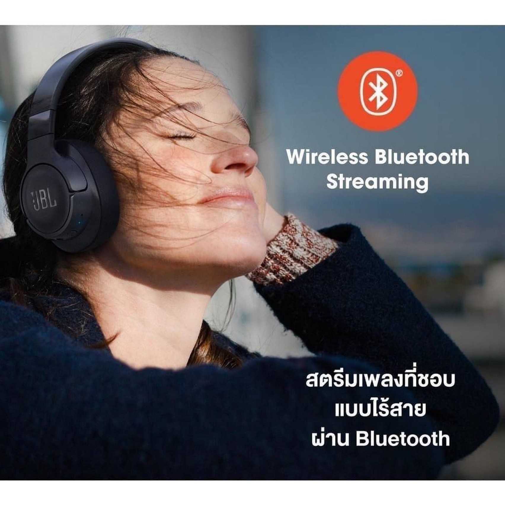 🎧หูฟัง JBL🎧เบสแน่นๆจากTUNE700BT