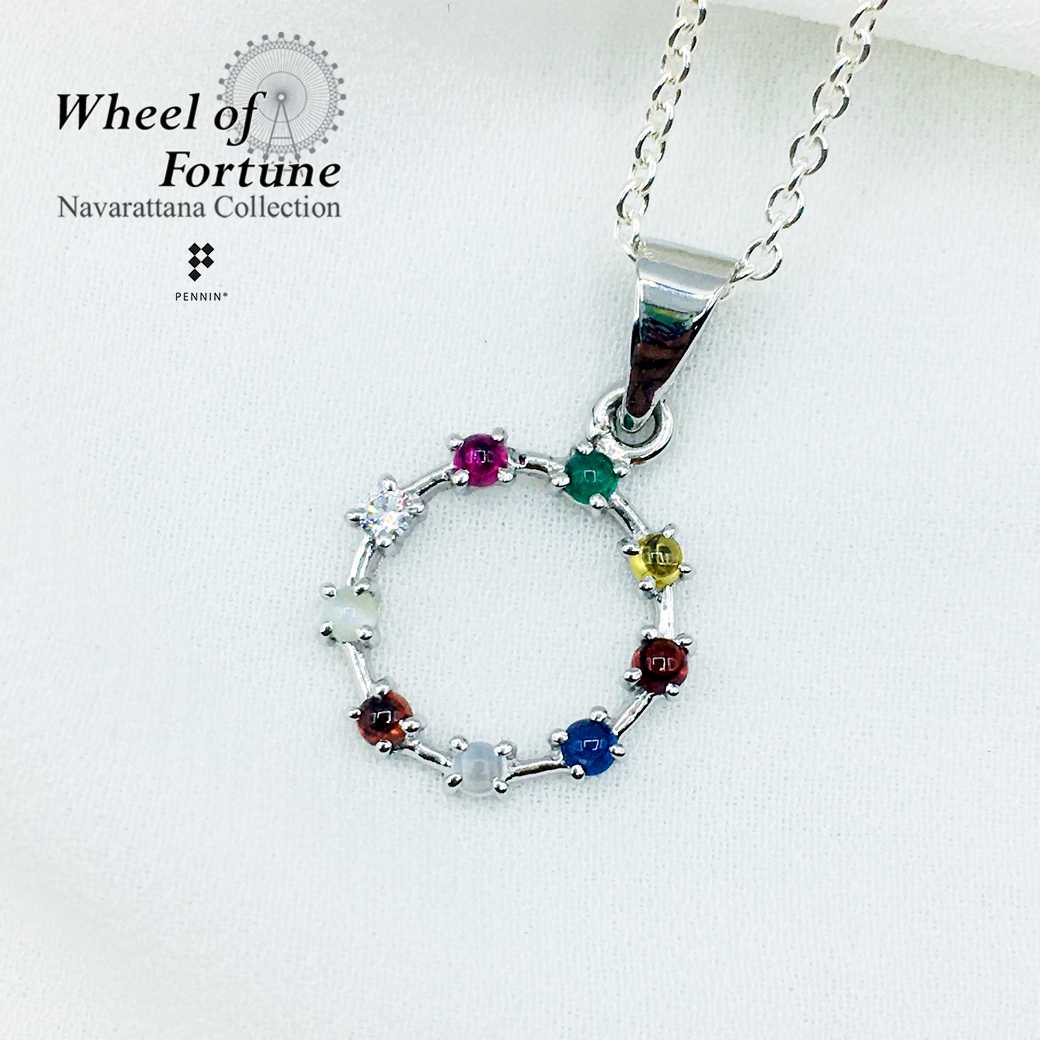 P12812W จี้นพเก้า เงินแท้ 92.5% ชุบทองคำขาว พลอยนพเก้าตามตำราไทยแท้ เสริมสิริมงคลรอบด้าน