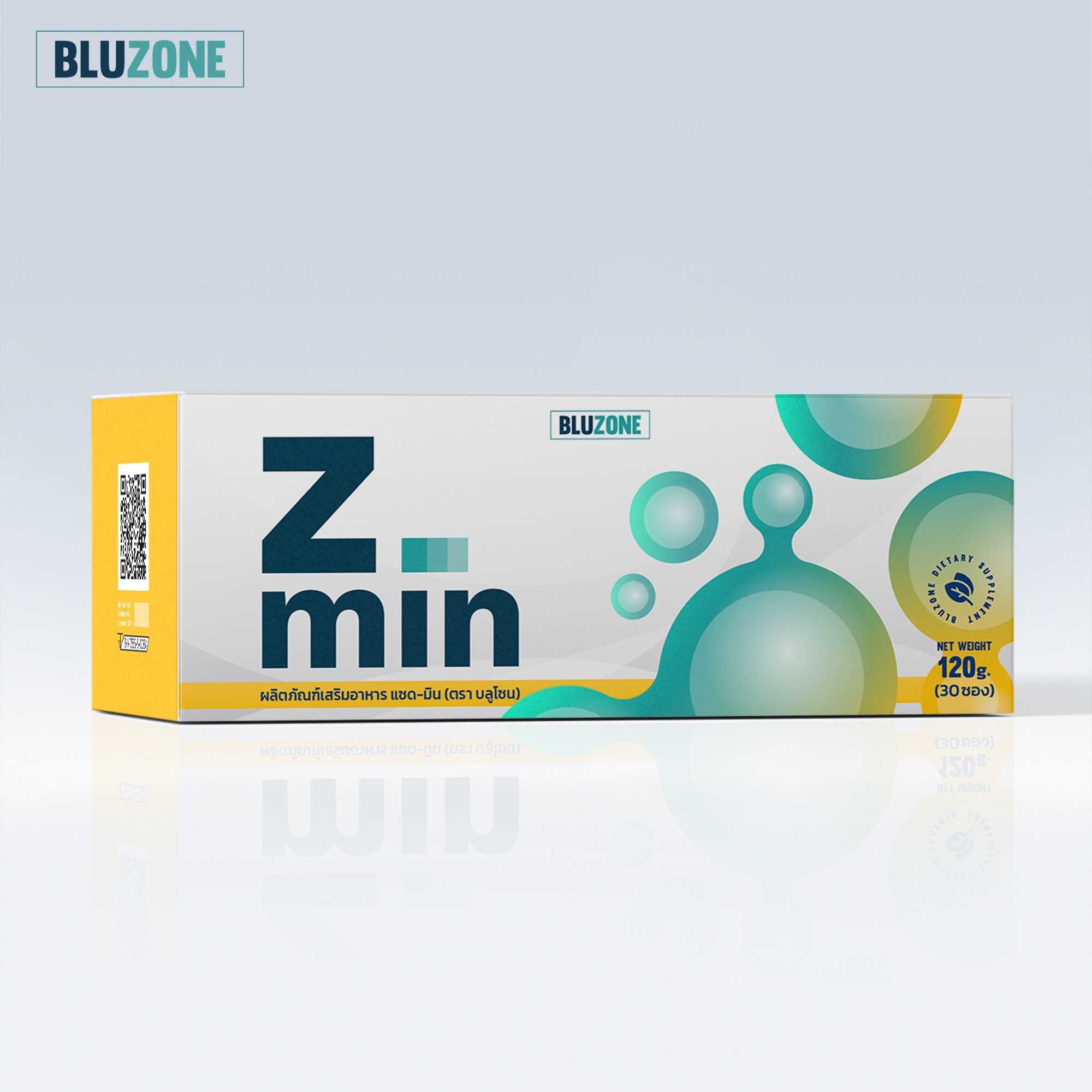 Bluzone Zmin กล่องละ 30 ซอง